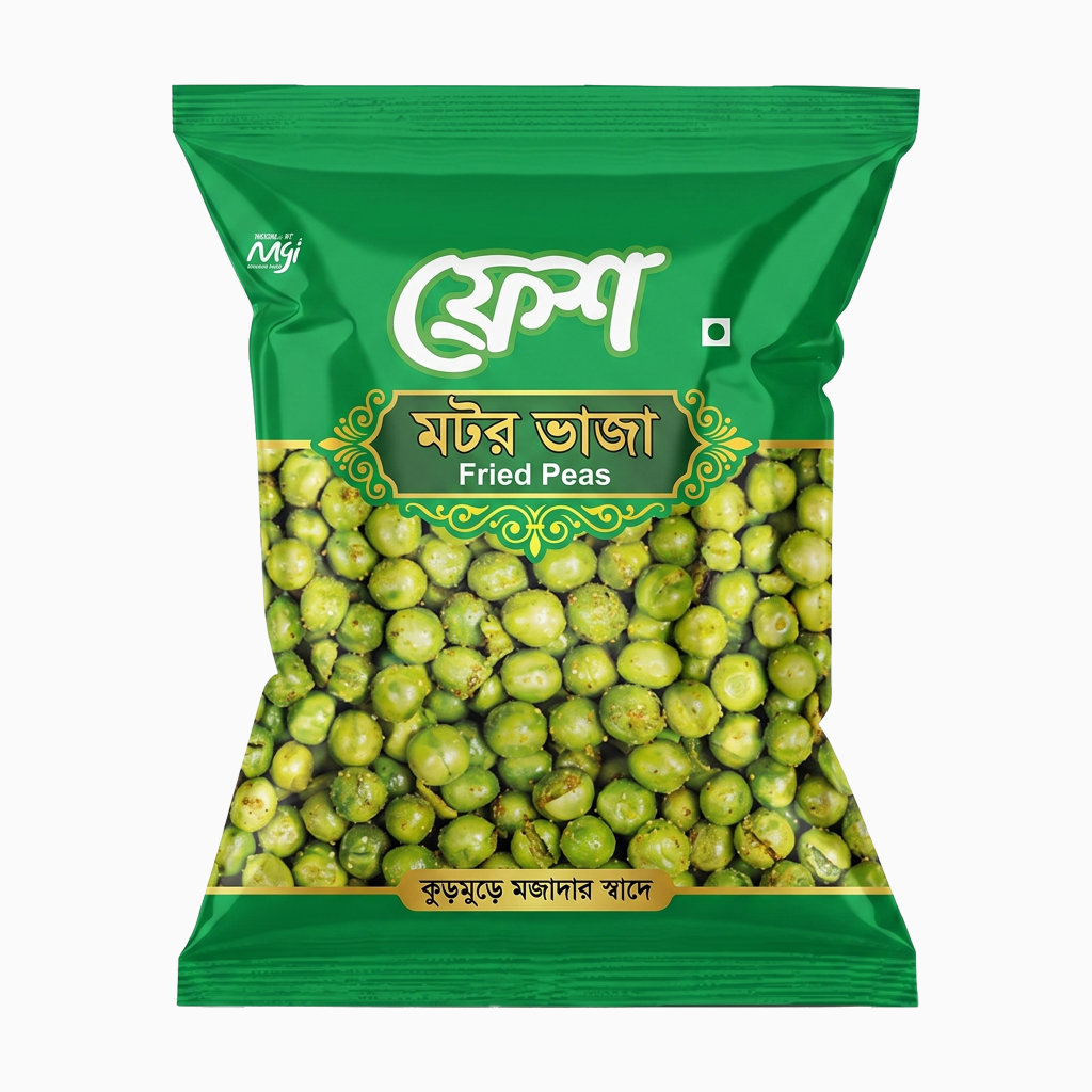 Fresh Fried Peas (Motor Vaja) (25gm)