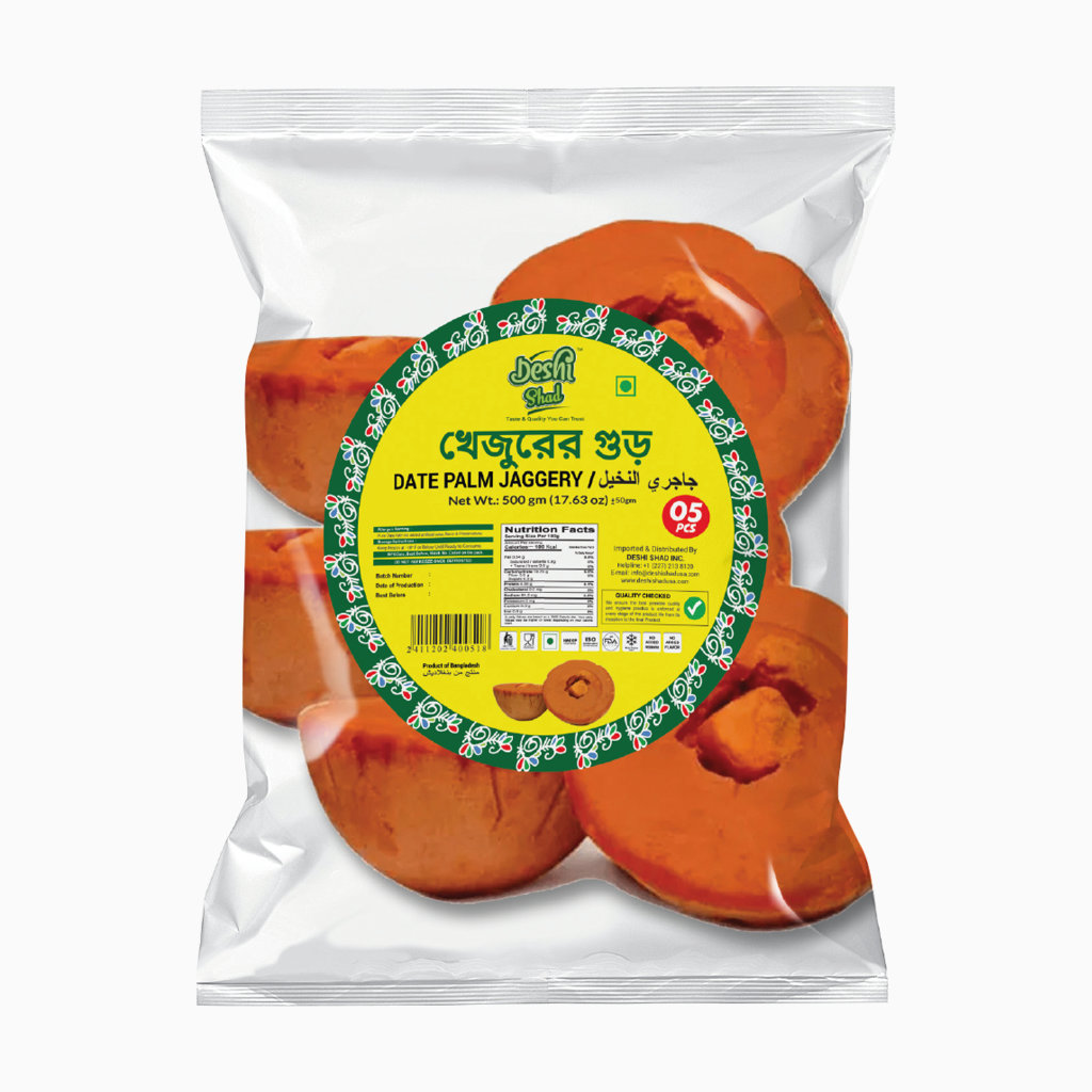 Deshi Shad Date Palm Jaggery (Khejur Gur) 5pcs (500gm)