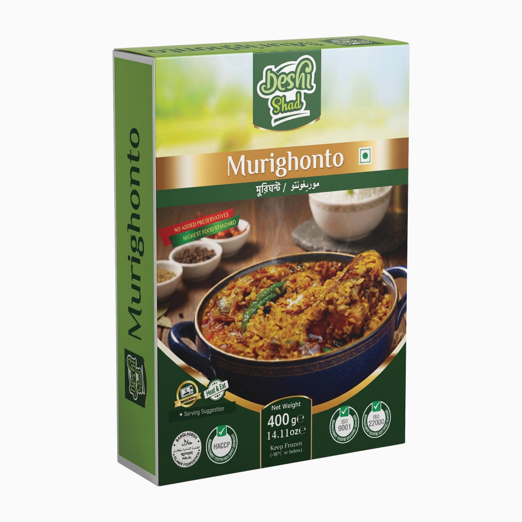 Deshi Shad Cooked Murighonto Mixed Curry (400gm)