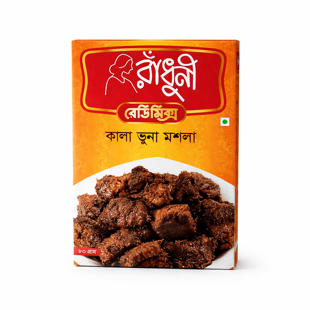 Radhuni Kala Bhuna Masala (80gm)