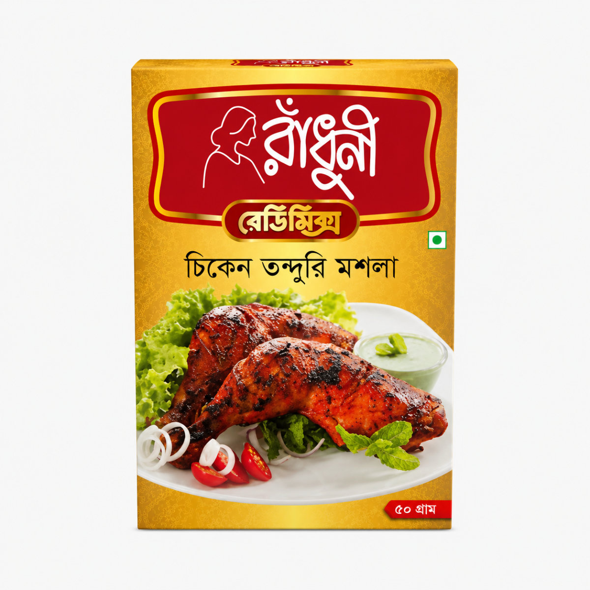 Radhuni Chicken Tandoori Masala (50gm)