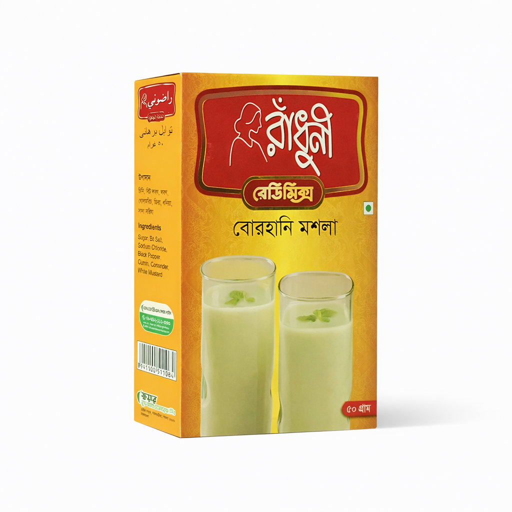 Radhuni Borhani Masala (50gm)