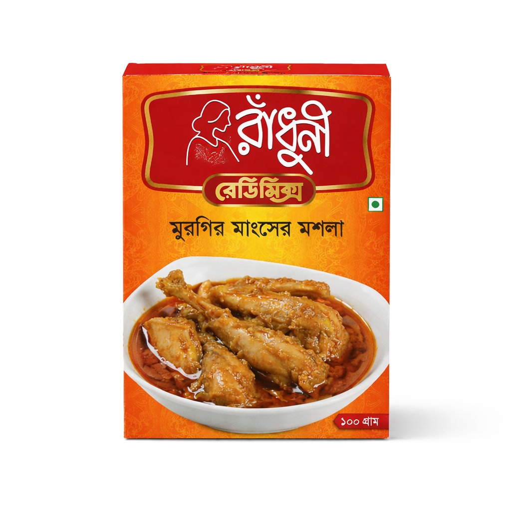 Radhuni Chicken Masala (100gm)