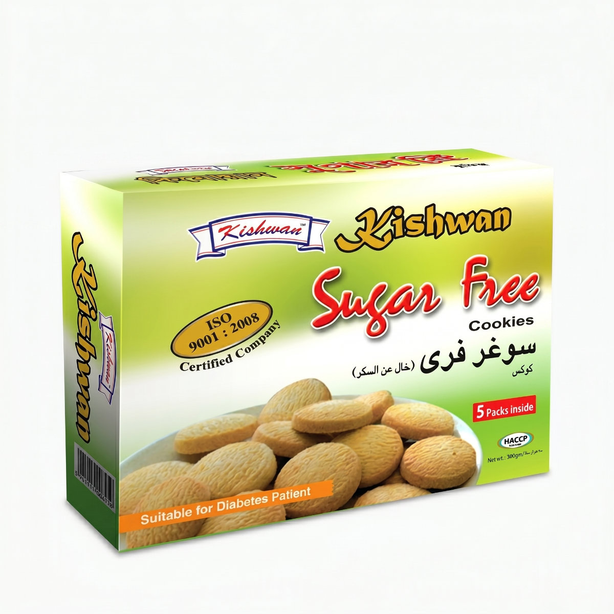Kishwan Sugar Free Cookies (300gm)