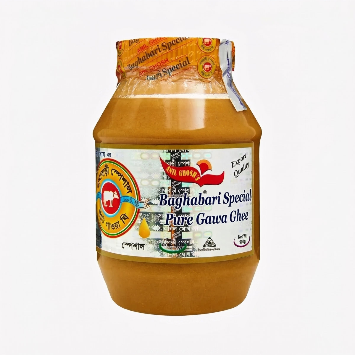 Baghabari Pure Gawa Ghee (900gm)