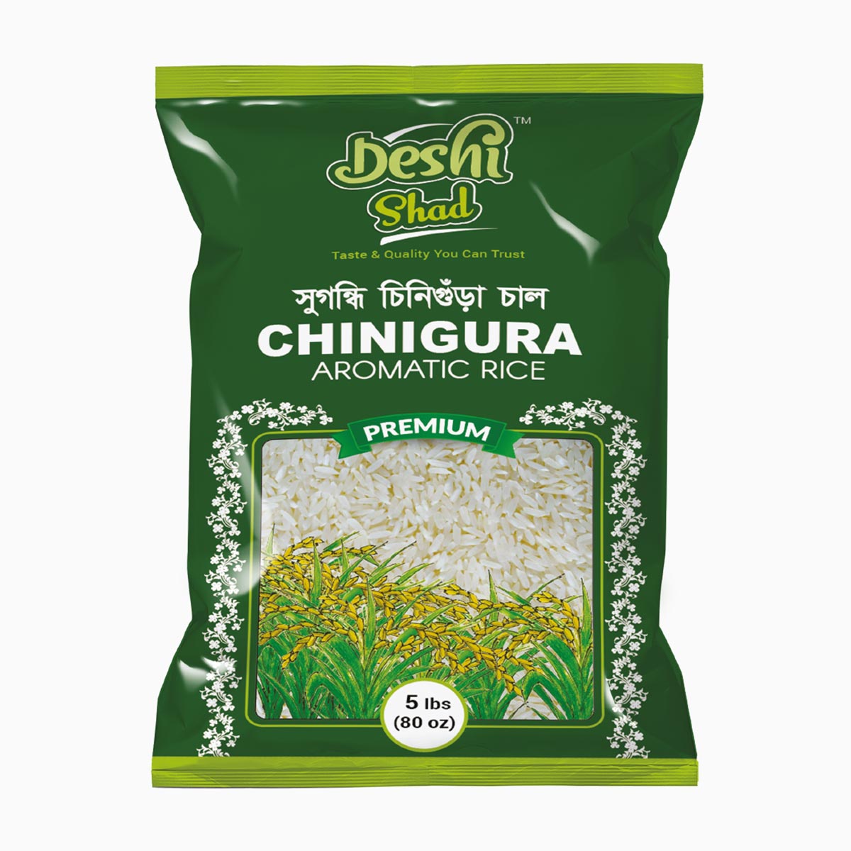 Deshi Shad Kalijeera Aromatic Rice (5lb)
