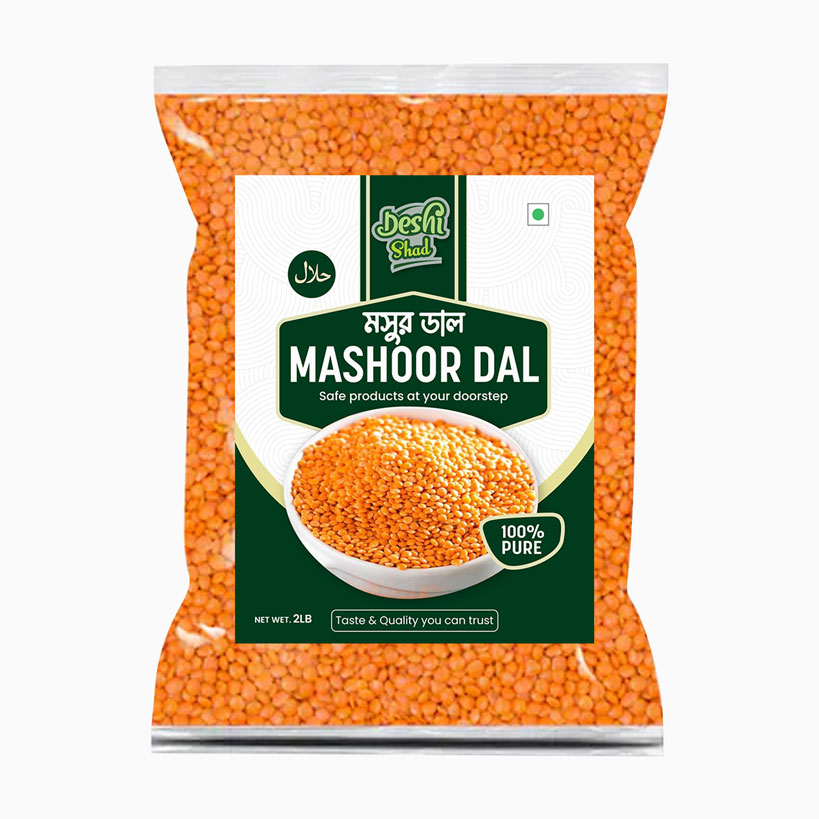 Deshi Shad Mashoor Dal (2lb)