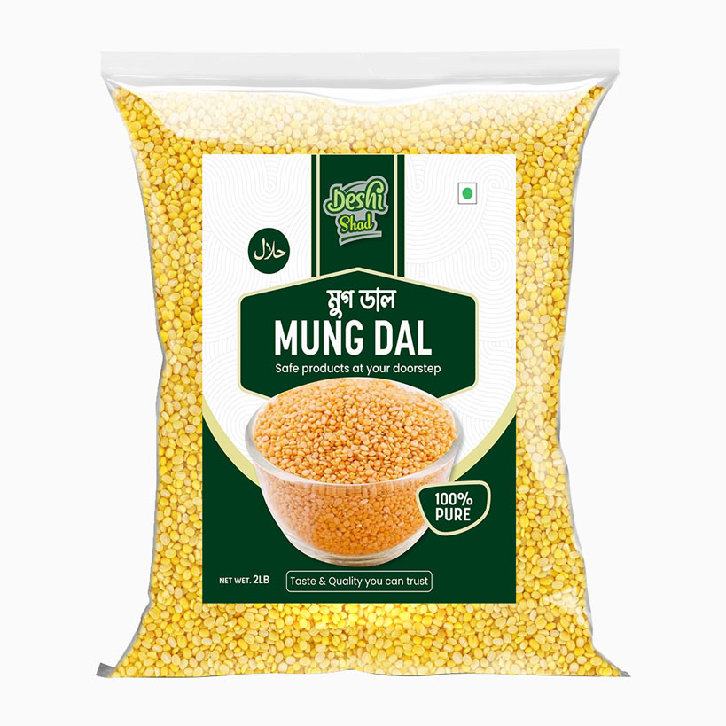 Deshi Shad Moong Dal (2lb)