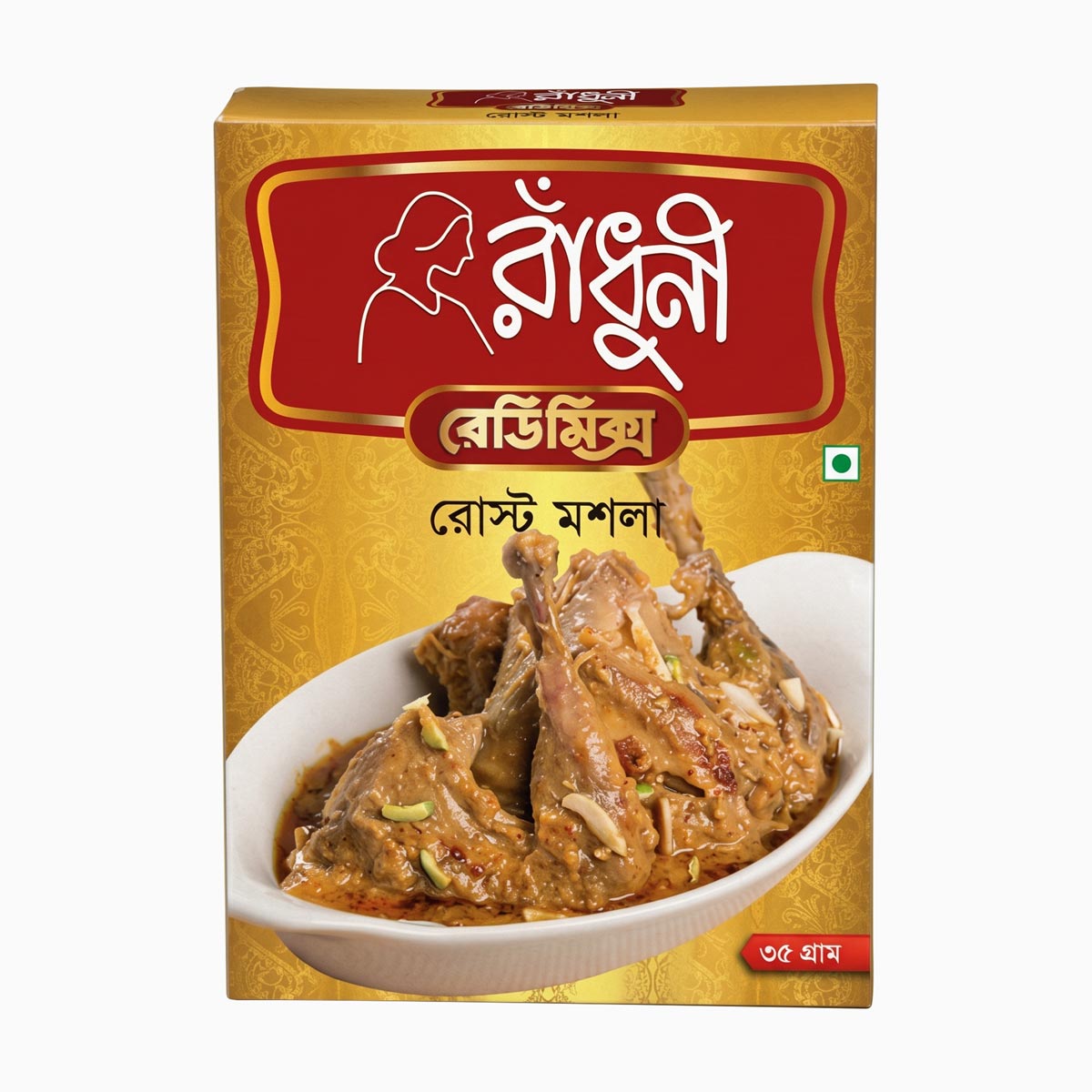 Radhuni Roast Masala (35gm)
