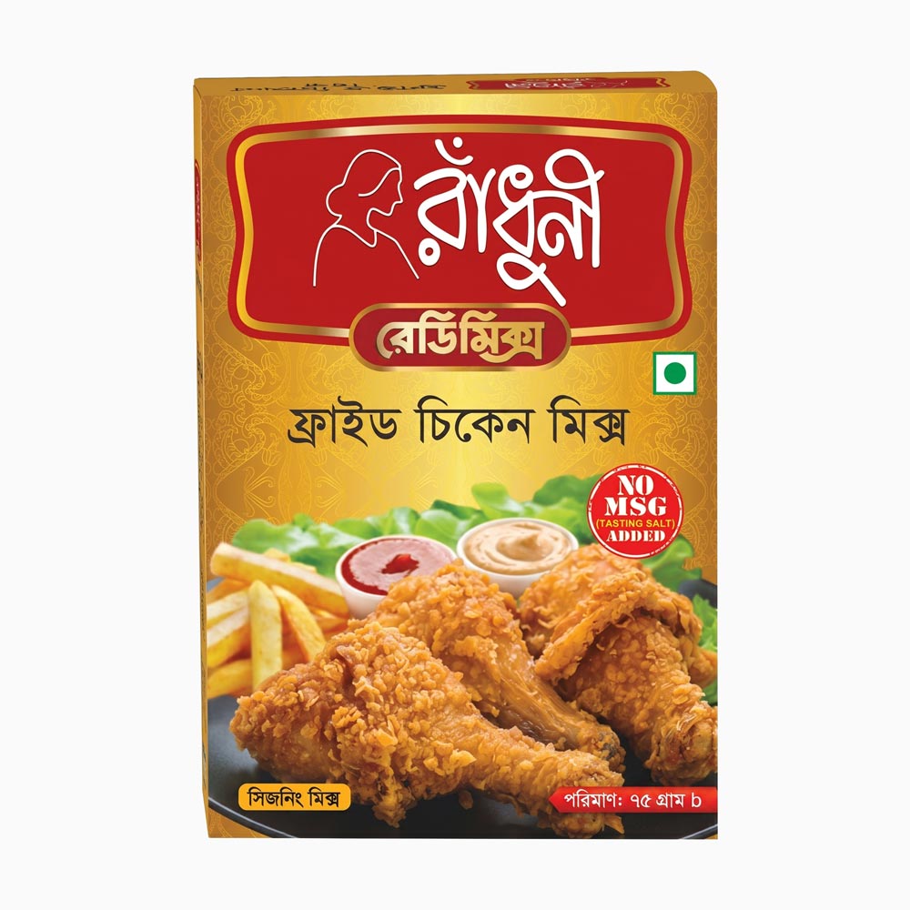 Radhuni Fried Chicken Mix (75gm)