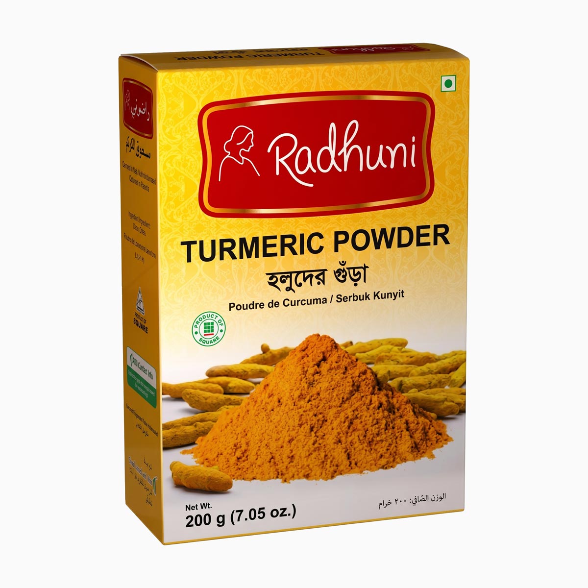 Radhuni Turmeric (Holud) Powder (200gm)