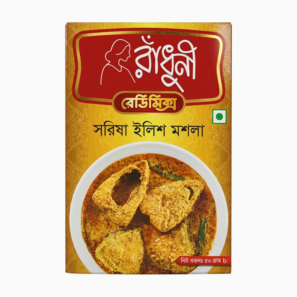Radhuni Shorshe Ilish Masala (65gm)
