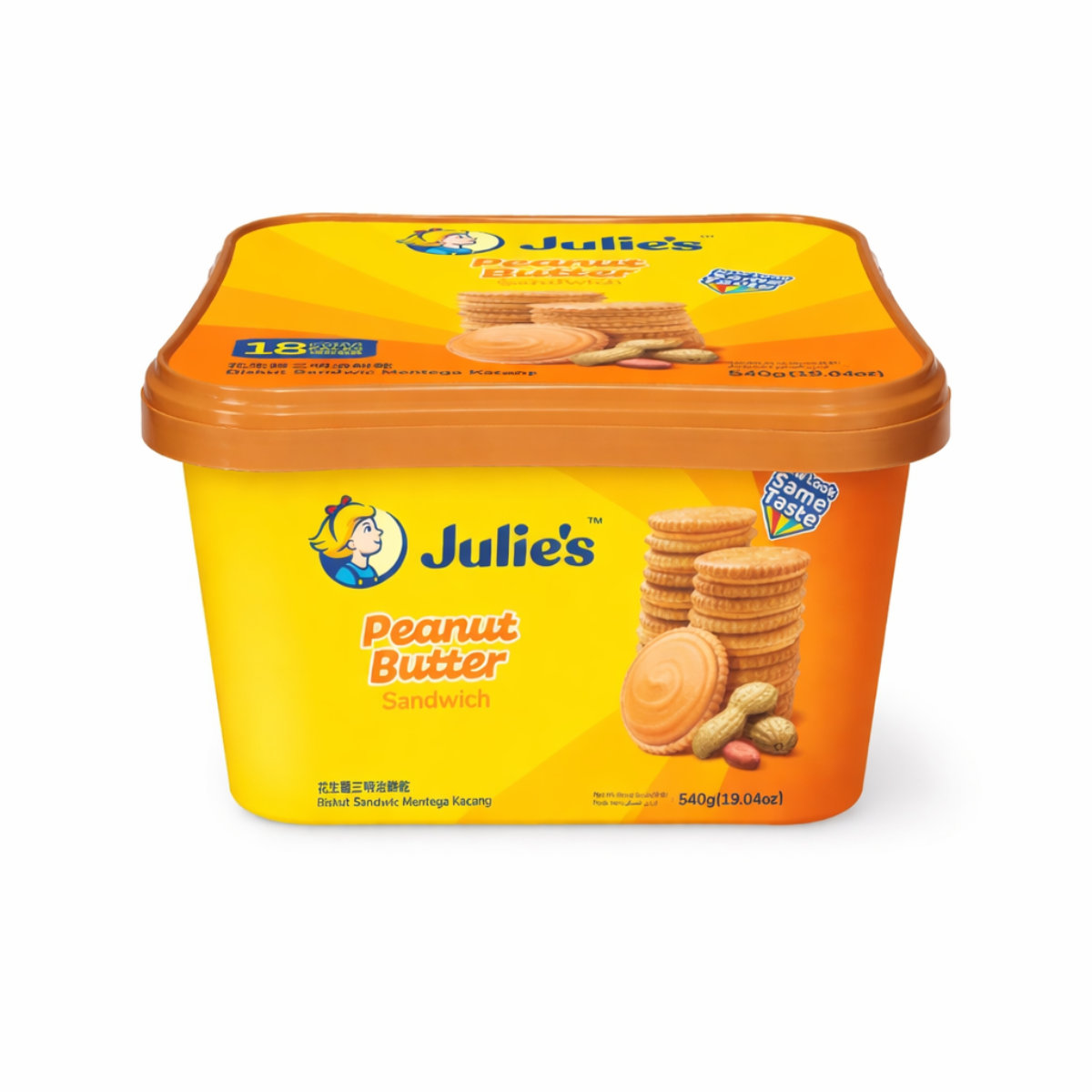 Julie’s Peanut Butter Sandwich Biscuit Tub (540gm)